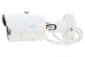 Dahua IPC-HFW1320Sp-W Beveiligingscamera 3 Megapixel HD 1080P Wifi