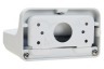 Dahua PFB203W Muursteun Voor camera, Aluminium
