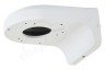 Dahua PFB203W Muursteun Voor camera, Aluminium