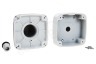Dahua PFB302S Muursteun Voor camera, Aluminium
