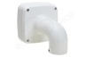 Dahua PFB302S Muursteun Voor camera, Aluminium