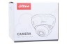 Dahua HAC-HDBW2220RP-Z Camera 2 Megapixel 1080P