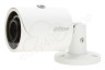 Dahua IPC-HFW-1531S Beveiligingscamera 5 Megapixel CMOS, POE