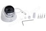 Dahua DH-IPC-HDW3441TP-ZAS WizSense Outdoor Turret Dome Camera white