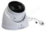 Dahua DH-IPC-HDW3441TP-ZAS WizSense Outdoor Turret Dome Camera white