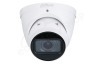 Dahua Beveiligingscamera 5 Megapixel CMOS